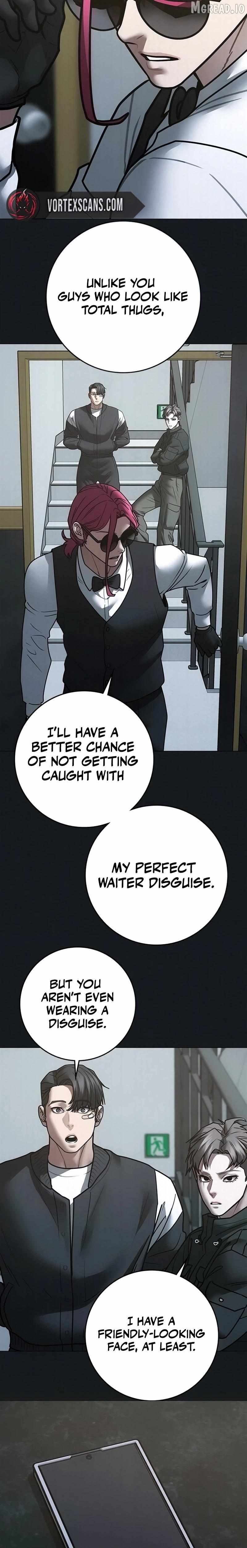 Read Reality Quest EN Manga Online