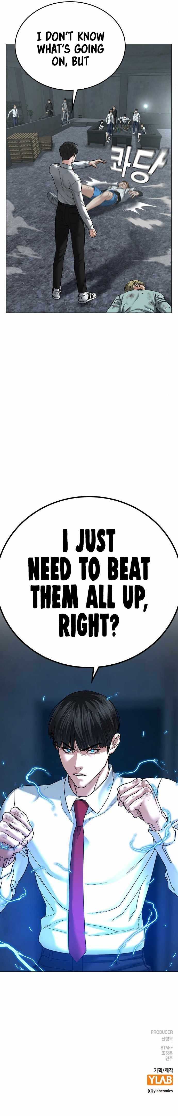 Read Reality Quest EN Manga Online