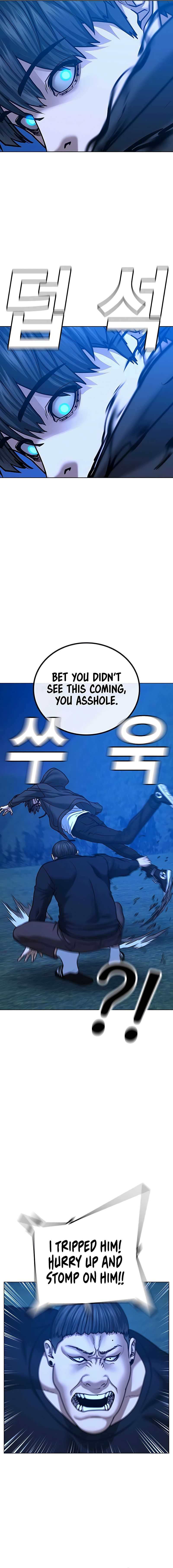 Read Reality Quest EN Manga Online
