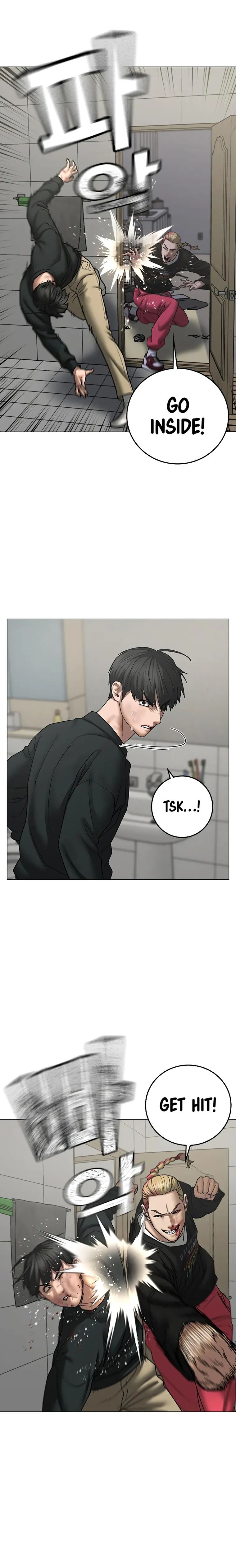 Read Reality Quest EN Manga Online