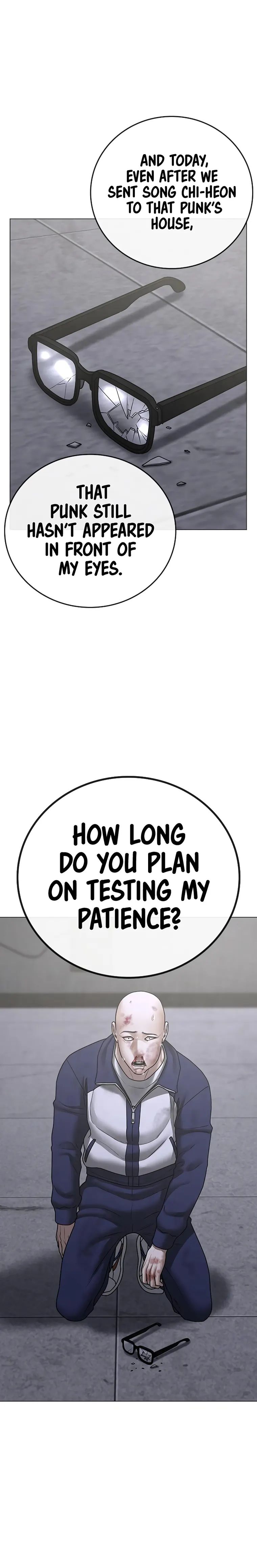 Read Reality Quest EN Manga Online