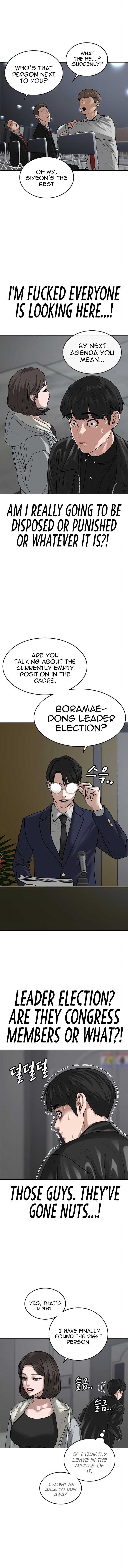 Read Reality Quest EN Manga Online
