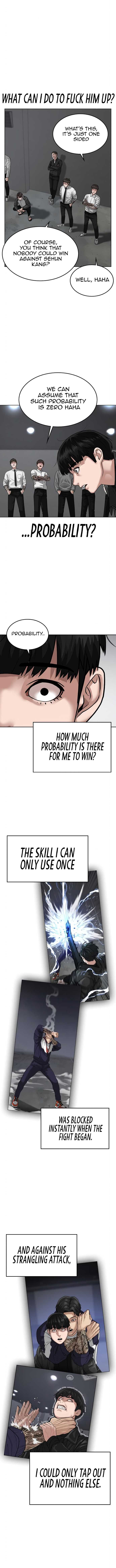 Read Reality Quest EN Manga Online