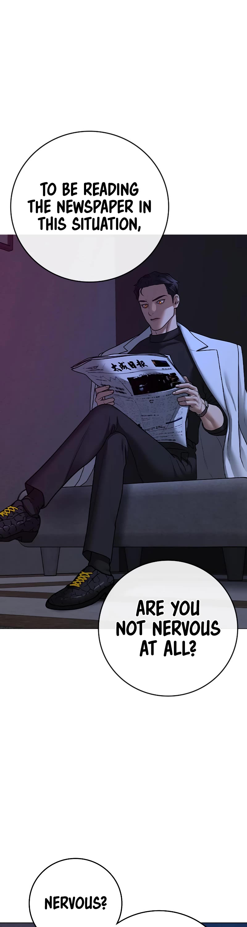 Read Reality Quest EN Manga Online