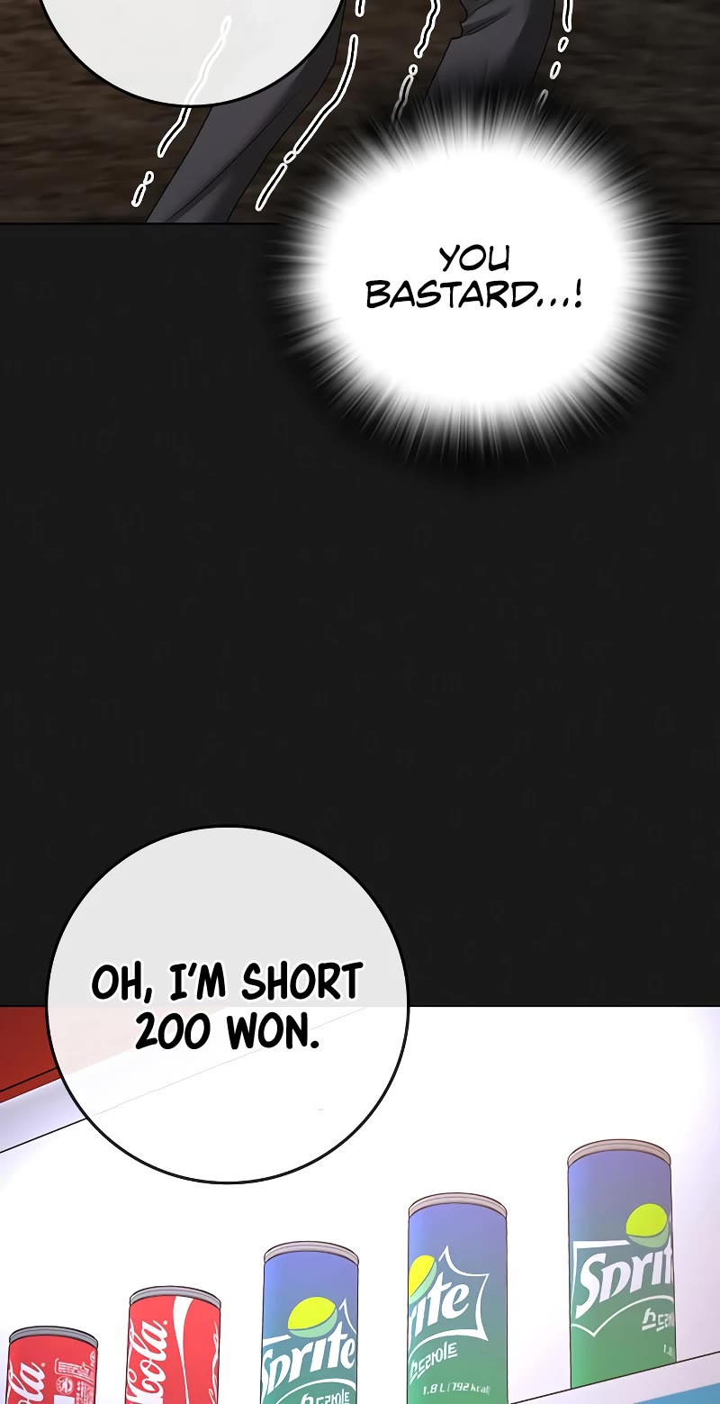 Read Reality Quest EN Manga Online