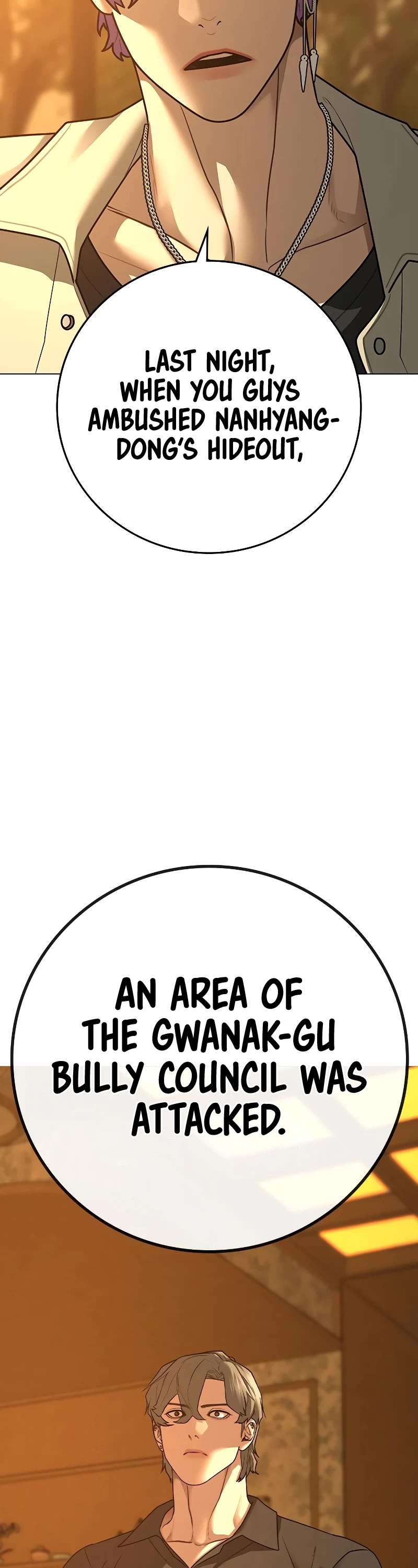 Read Reality Quest EN Manga Online