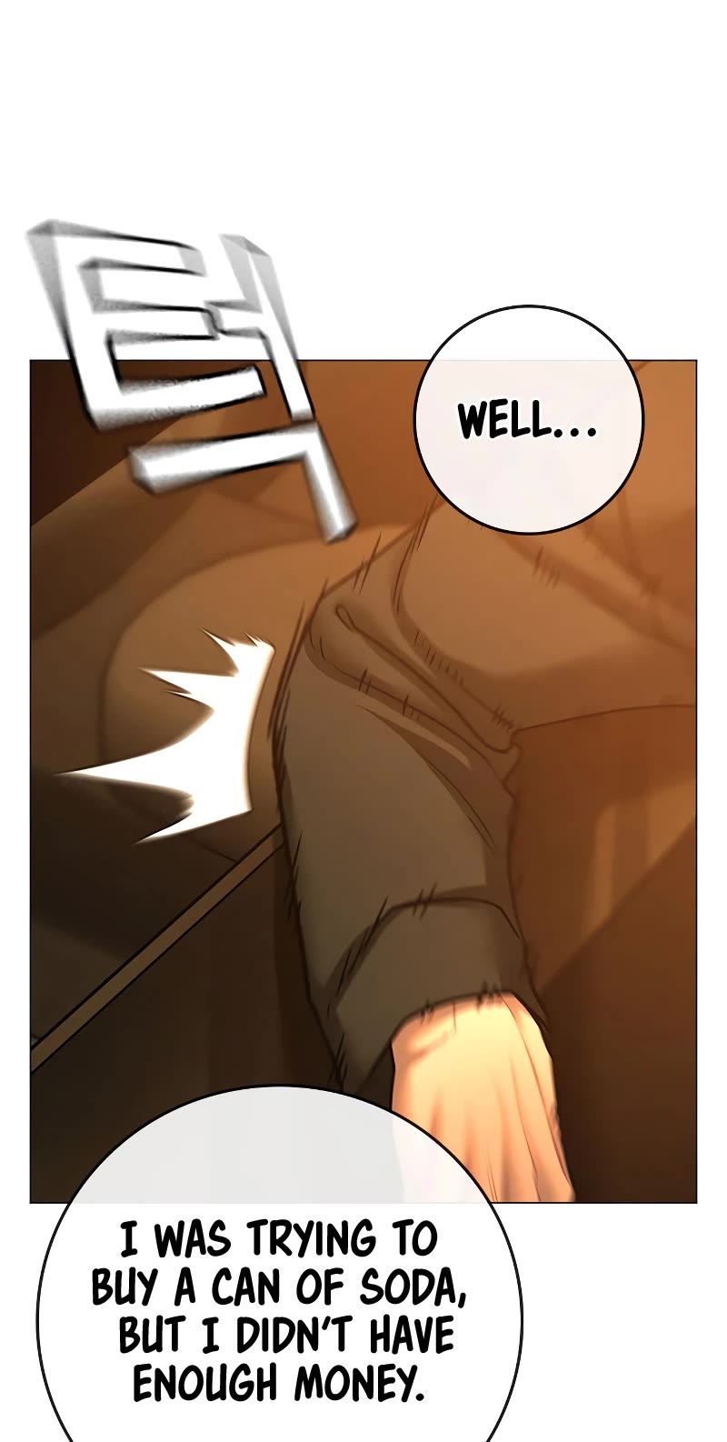 Read Reality Quest EN Manga Online