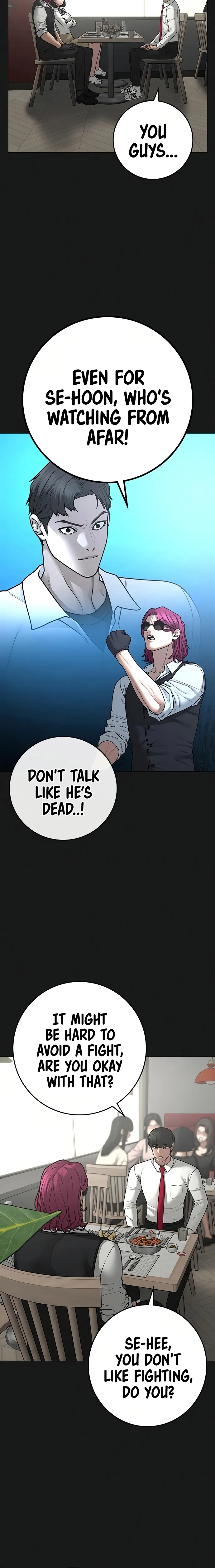 Read Reality Quest EN Manga Online