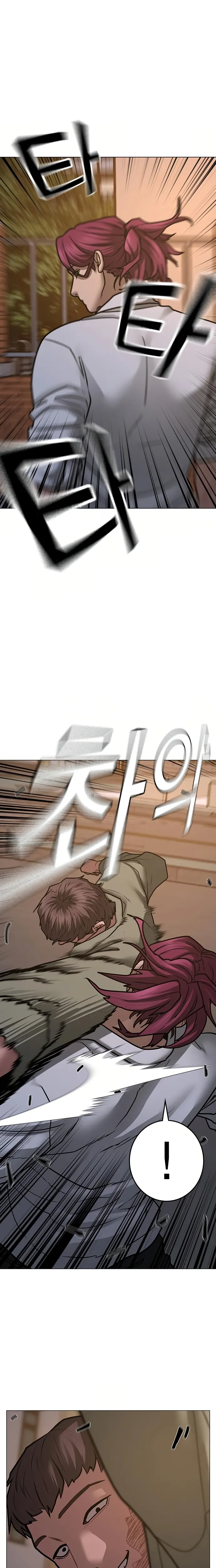 Read Reality Quest EN Manga Online