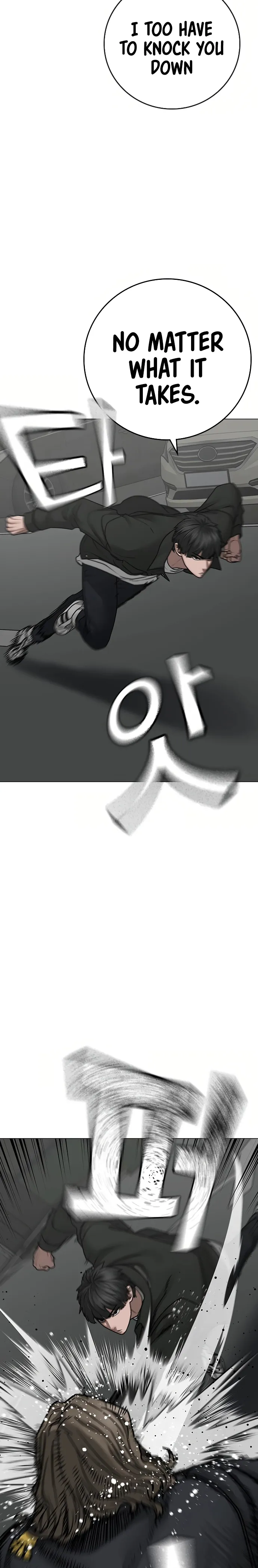 Read Reality Quest EN Manga Online
