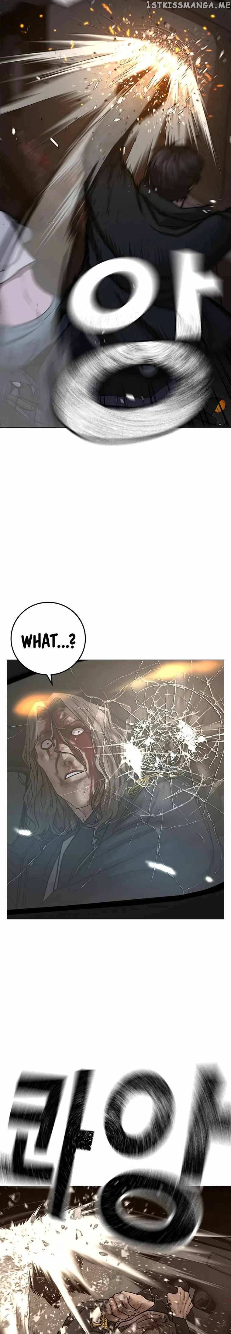 Read Reality Quest EN Manga Online