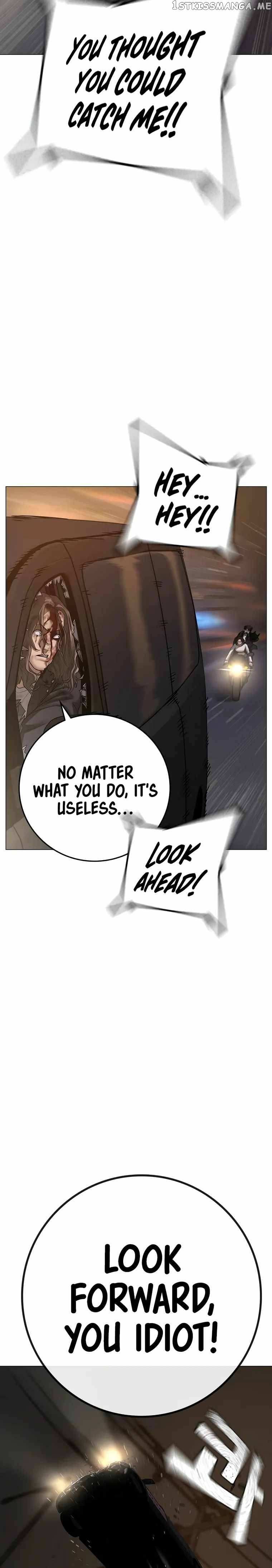 Read Reality Quest EN Manga Online