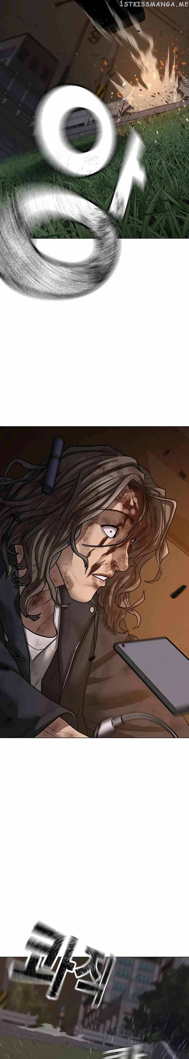 Read Reality Quest EN Manga Online