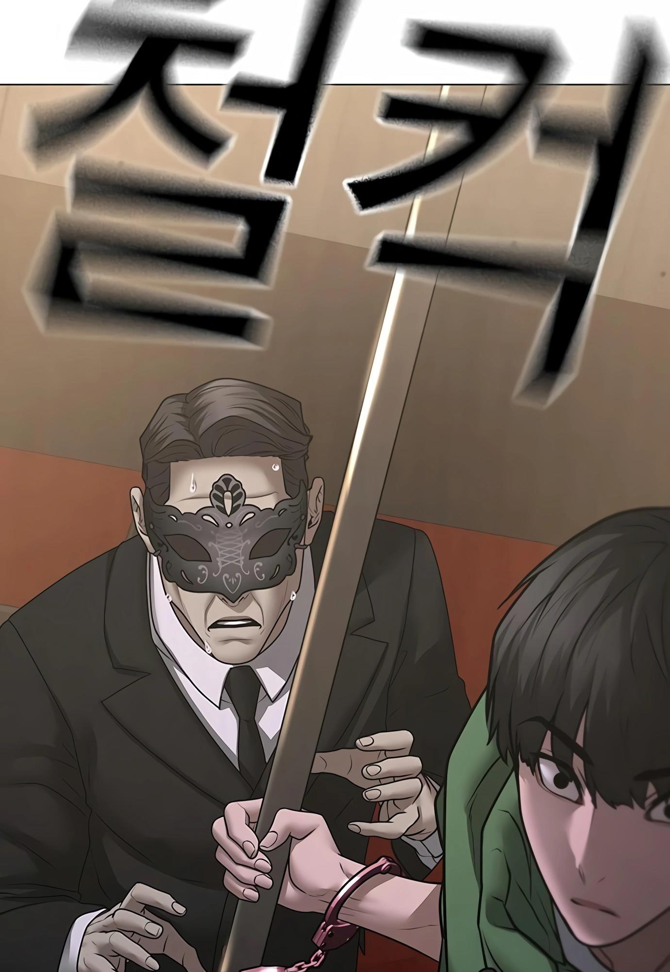Read Reality Quest EN Manga Online