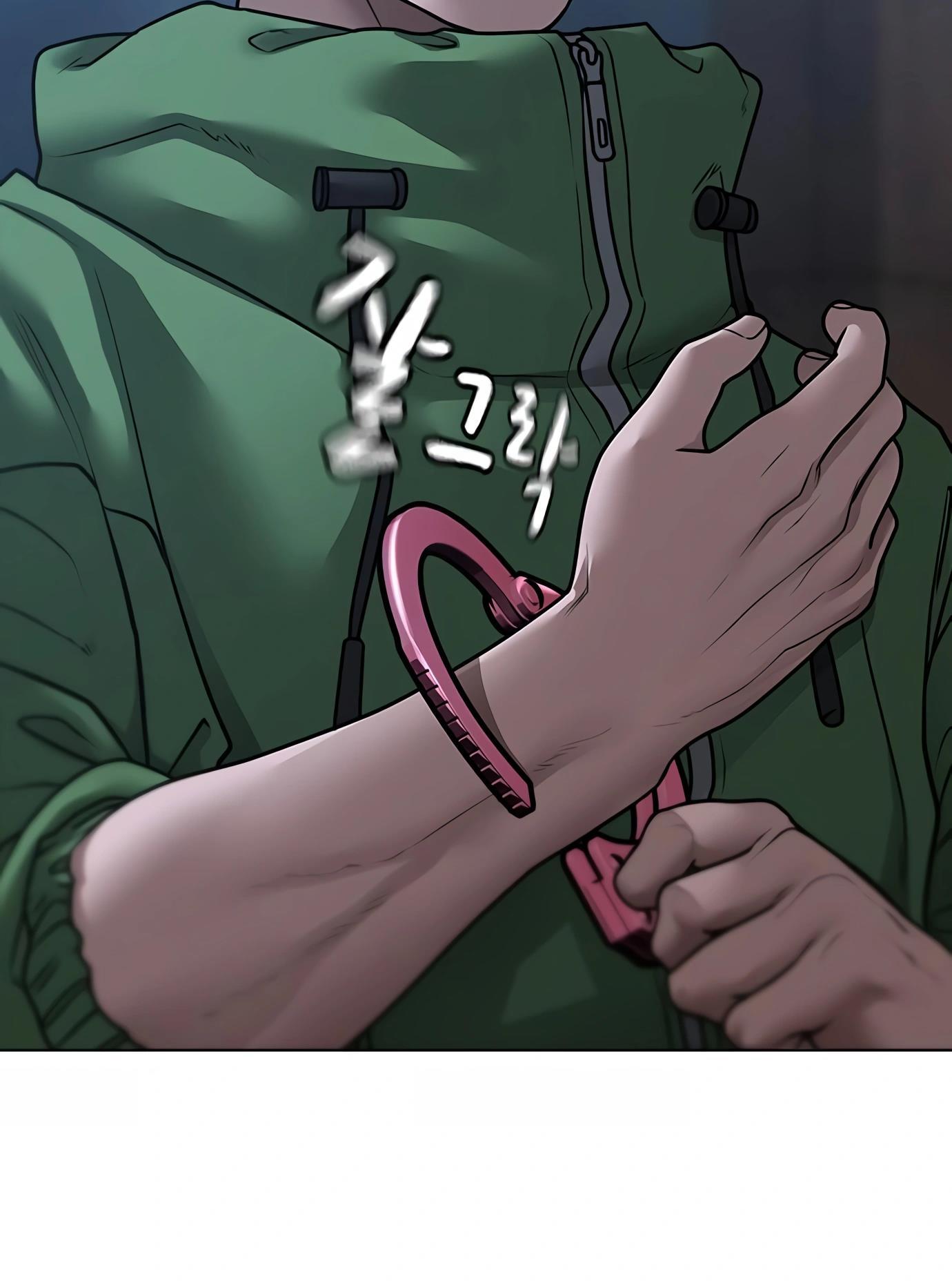Read Reality Quest EN Manga Online