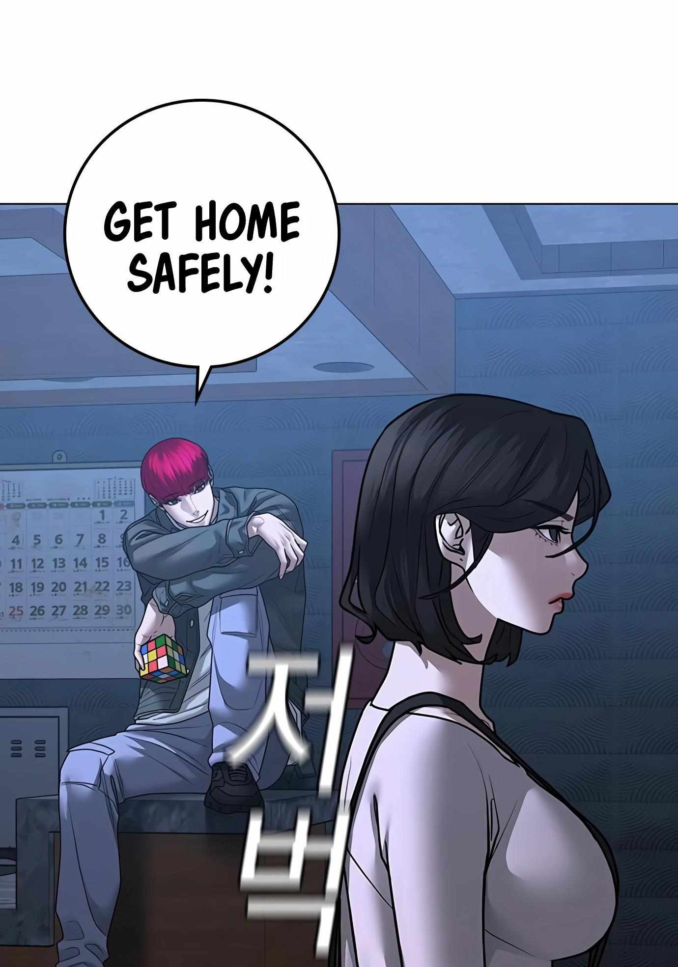 Read Reality Quest EN Manga Online