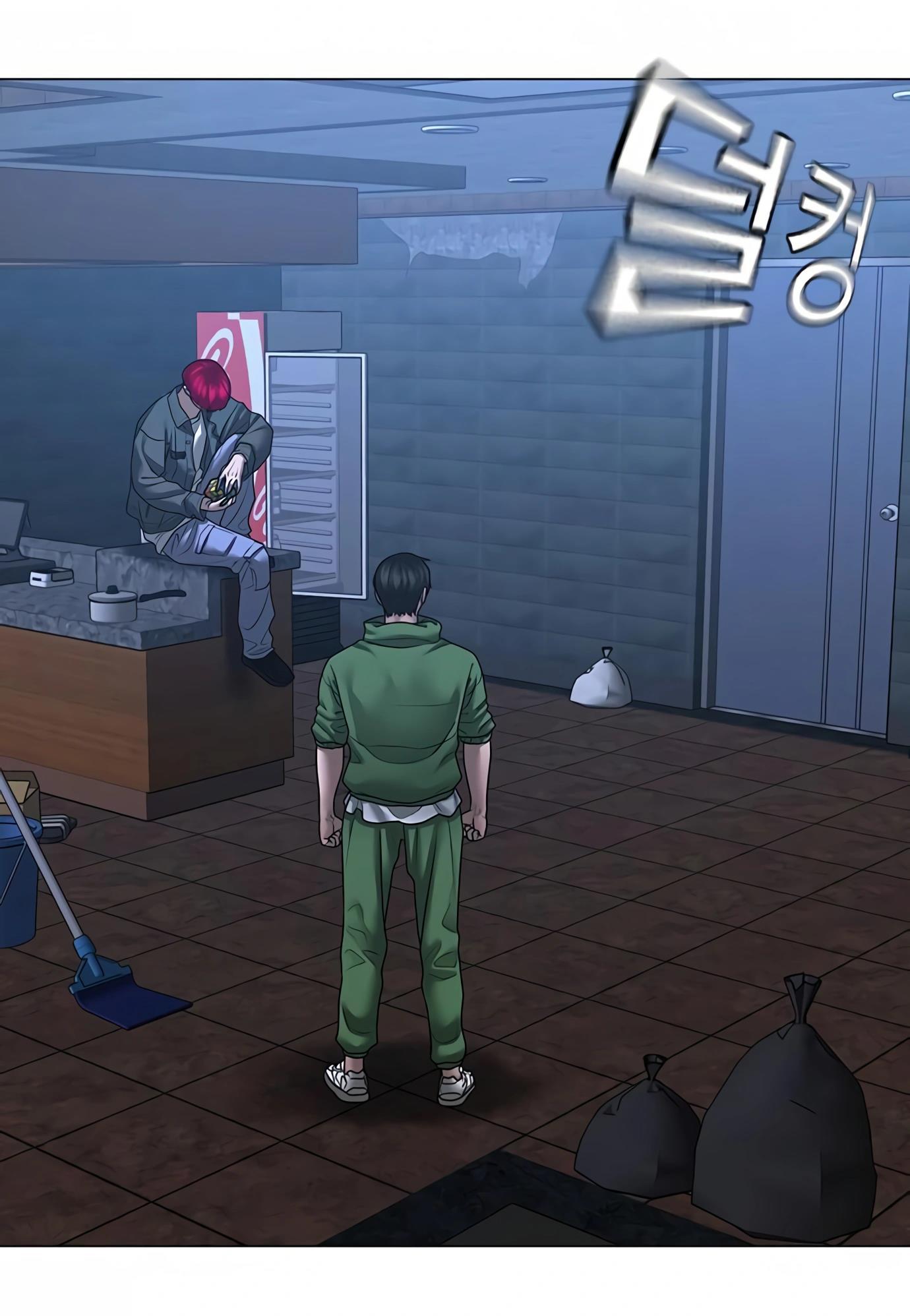 Read Reality Quest EN Manga Online