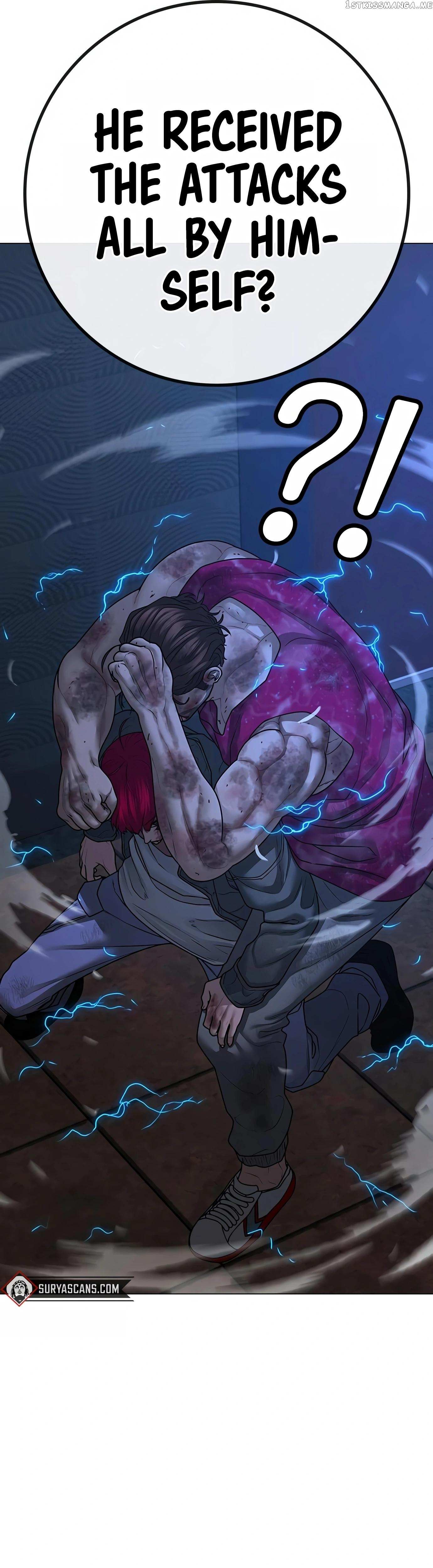 Read Reality Quest EN Manga Online