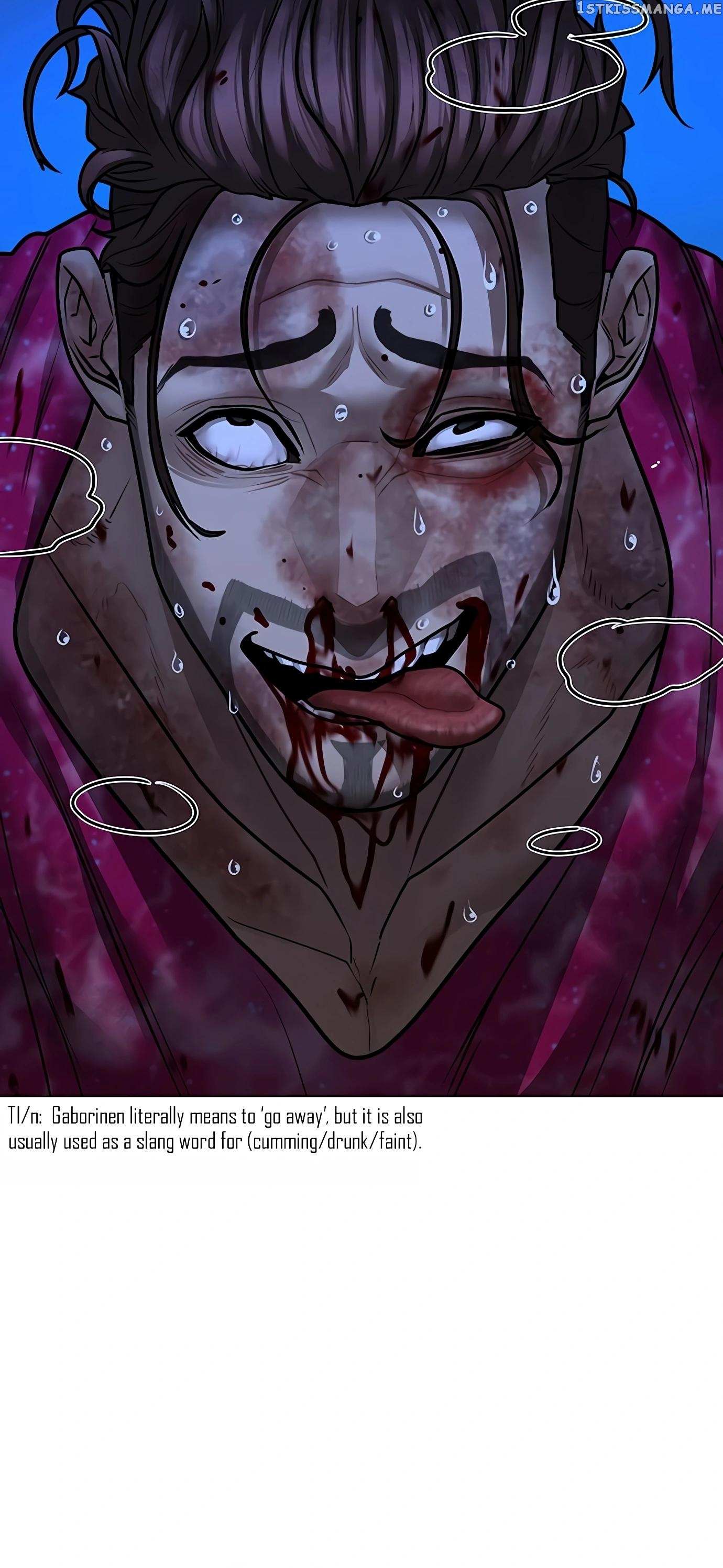 Read Reality Quest EN Manga Online