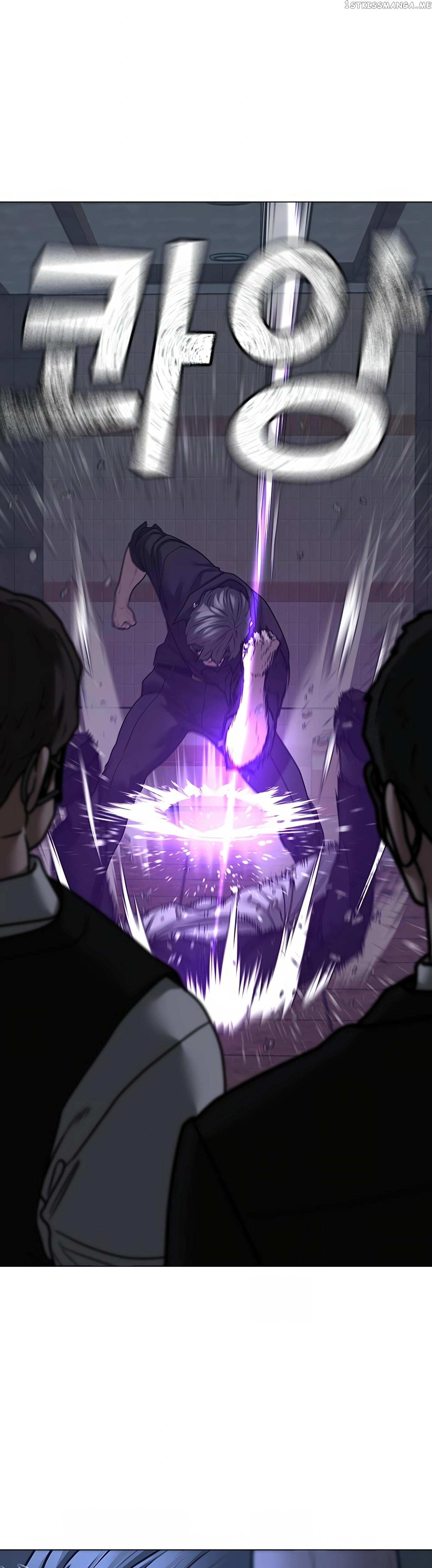 Read Reality Quest EN Manga Online