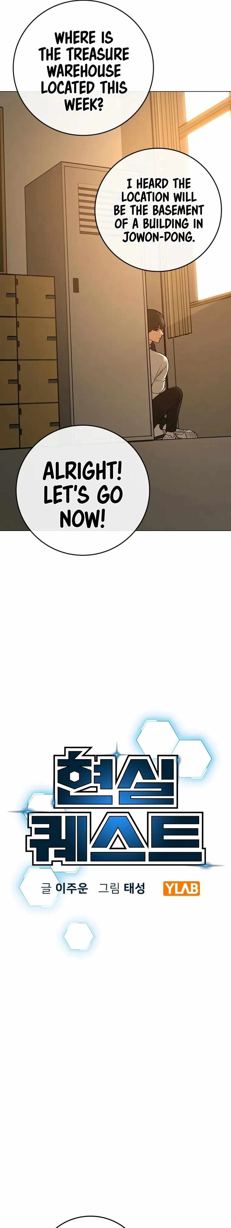 Read Reality Quest EN Manga Online
