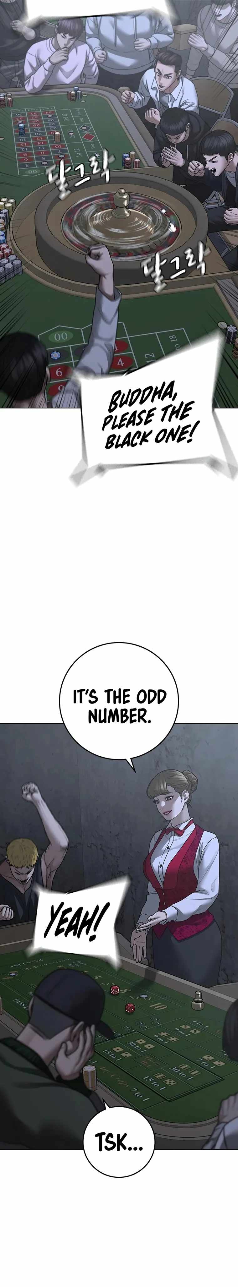 Read Reality Quest EN Manga Online