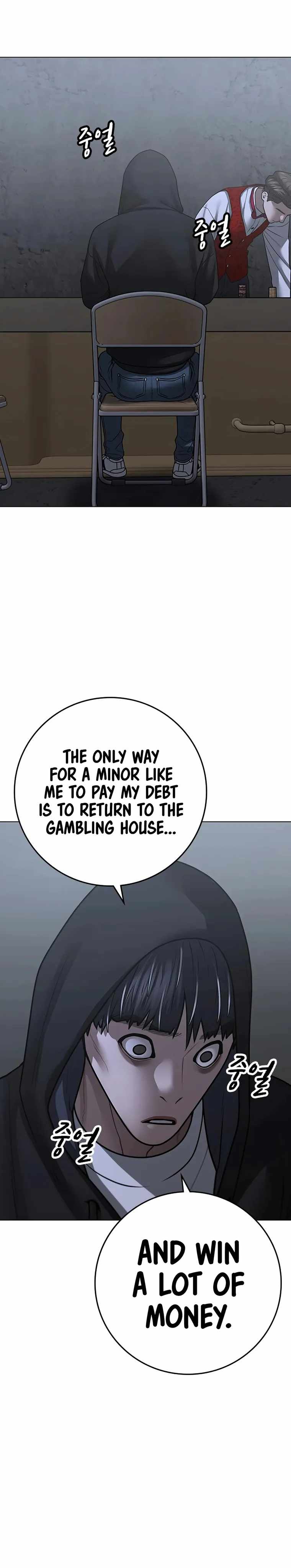 Read Reality Quest EN Manga Online