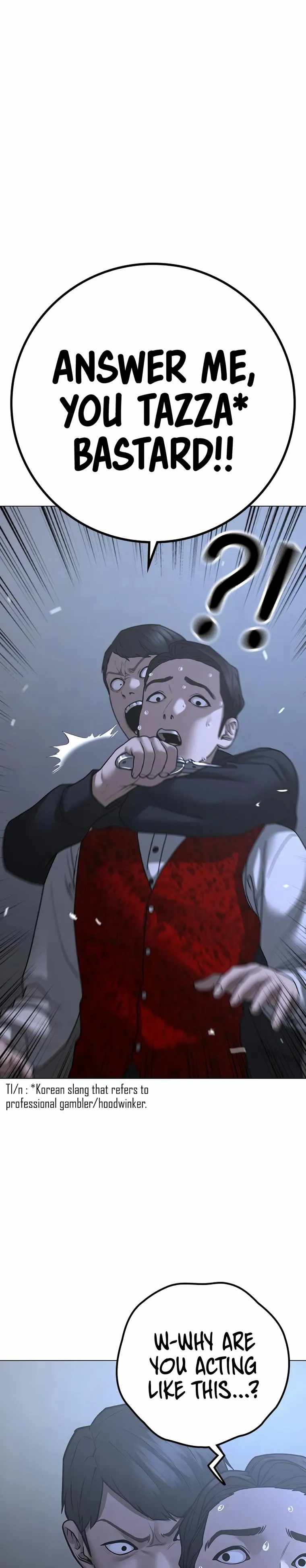 Read Reality Quest EN Manga Online