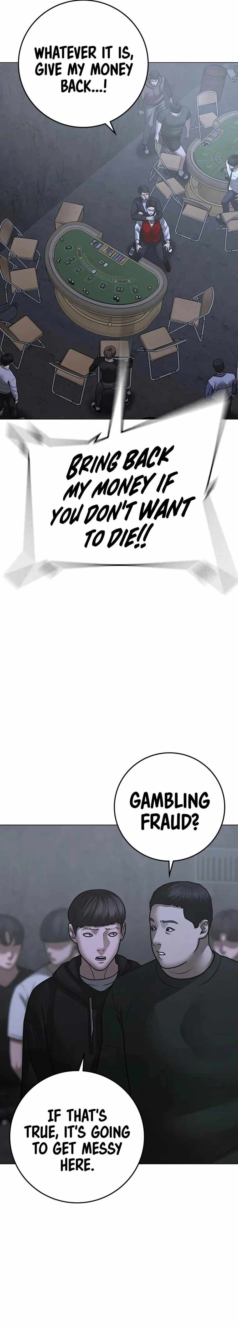 Read Reality Quest EN Manga Online