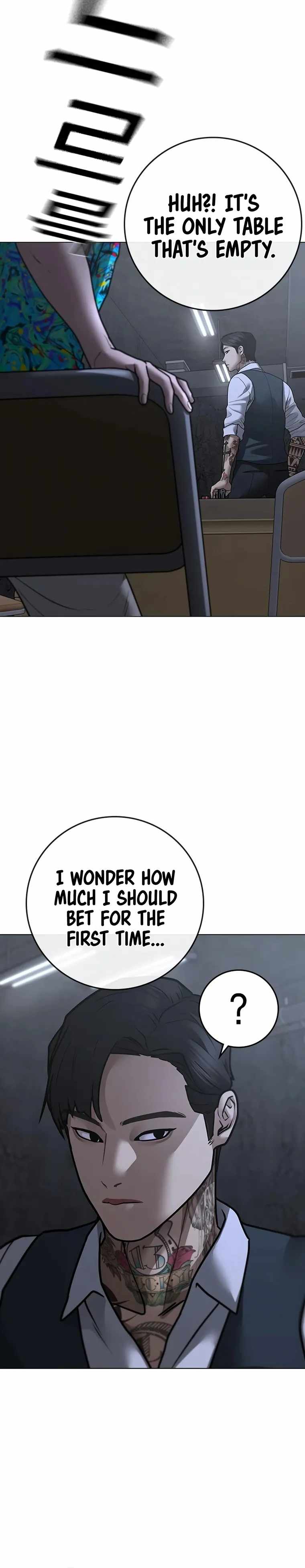 Read Reality Quest EN Manga Online