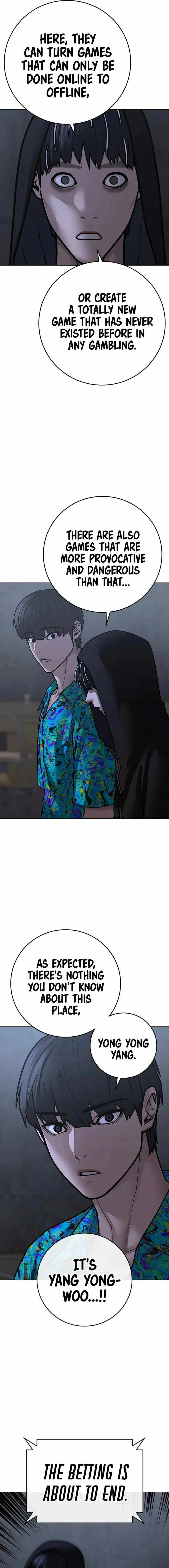 Read Reality Quest EN Manga Online