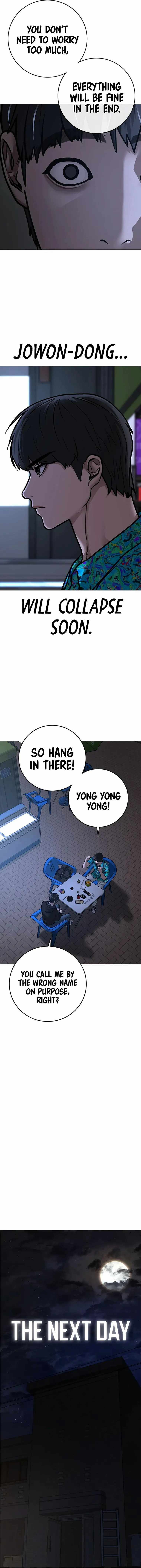 Read Reality Quest EN Manga Online