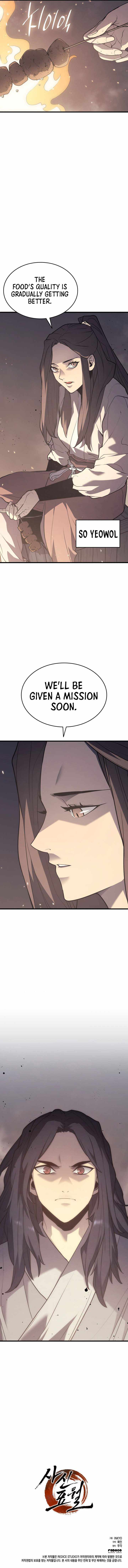 Read Reaper of the Drifting Moon EN Manga Online