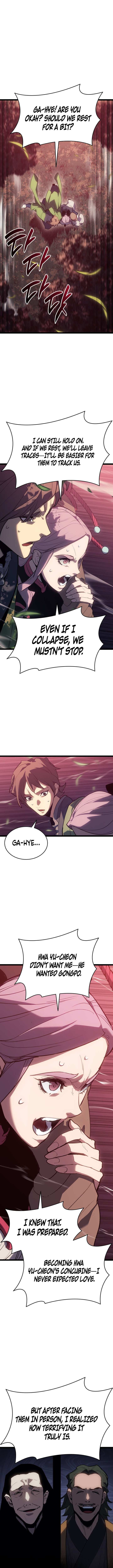 Read Reaper of the Drifting Moon EN Manga Online