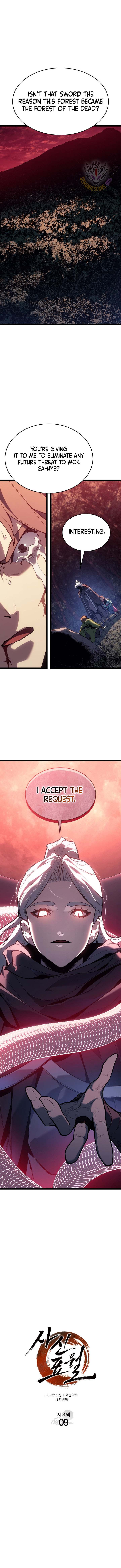 Read Reaper of the Drifting Moon EN Manga Online
