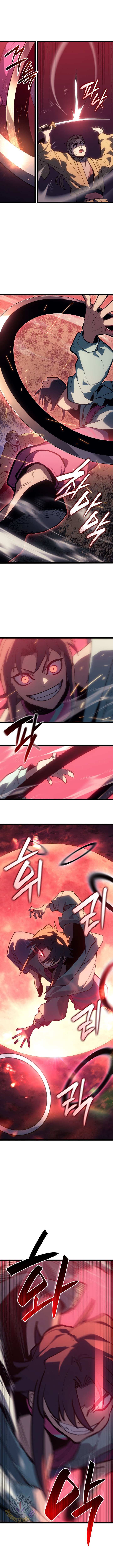 Read Reaper of the Drifting Moon EN Manga Online