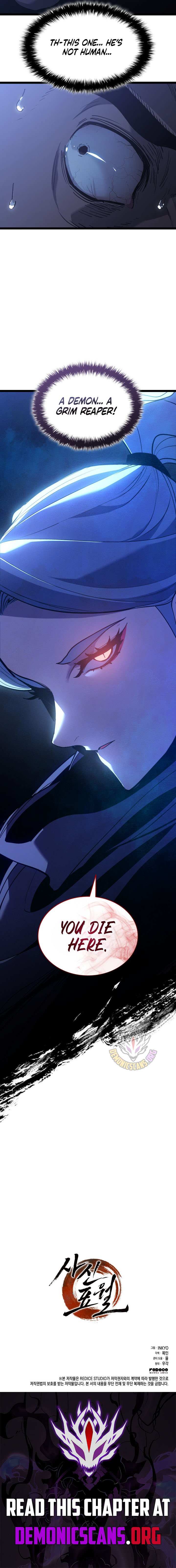 Read Reaper of the Drifting Moon EN Manga Online