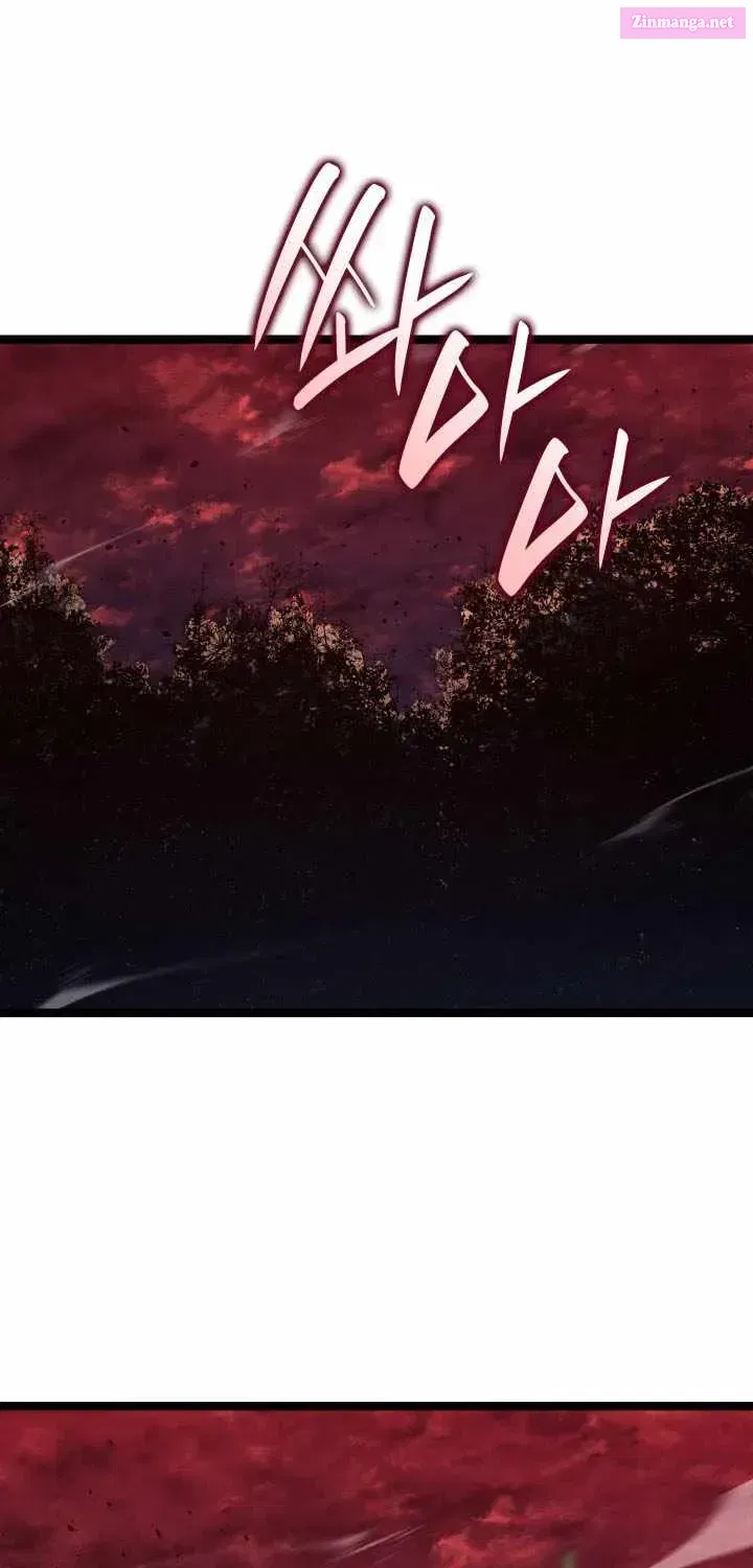 Read Reaper of the Drifting Moon EN Manga Online