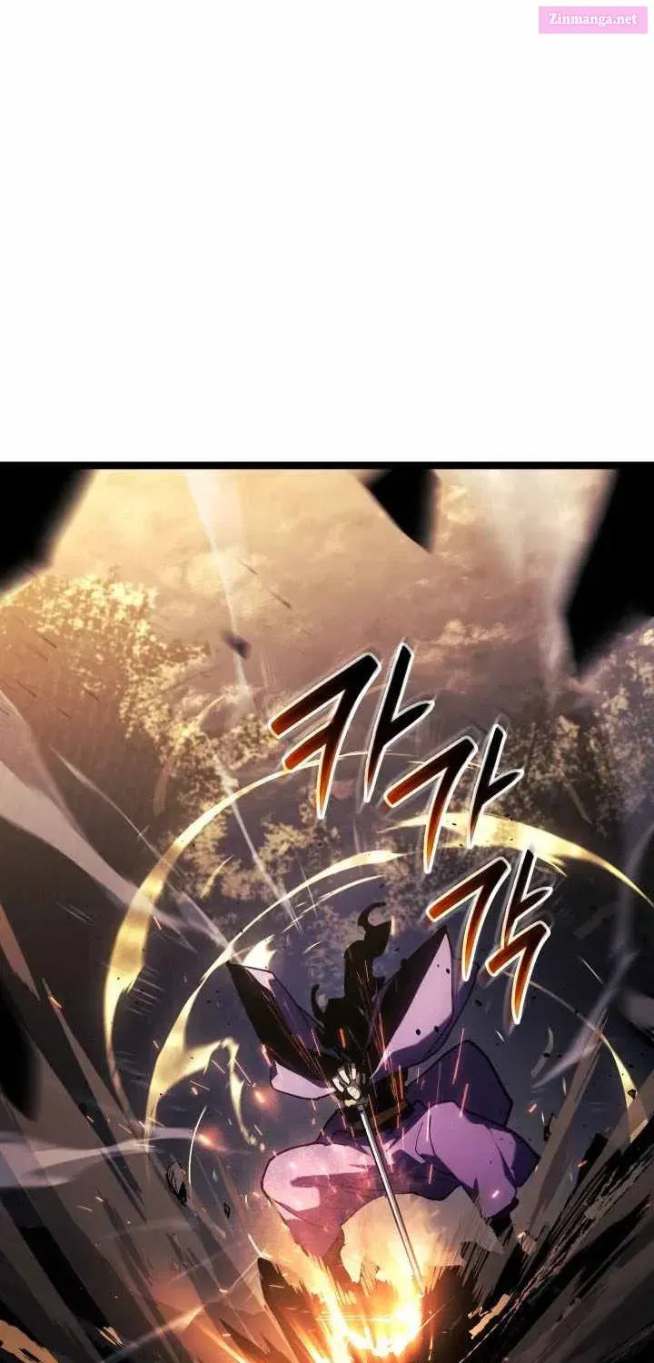 Read Reaper of the Drifting Moon EN Manga Online