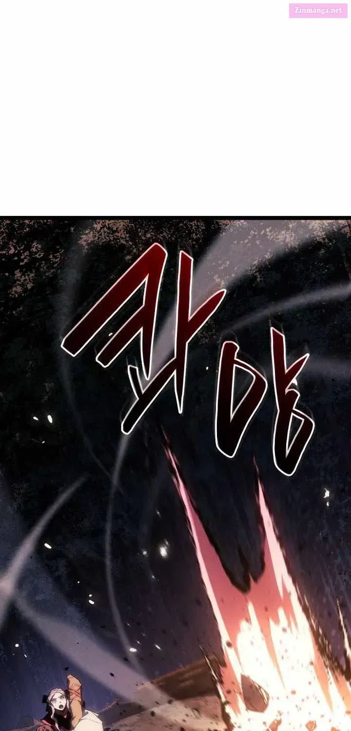 Read Reaper of the Drifting Moon EN Manga Online