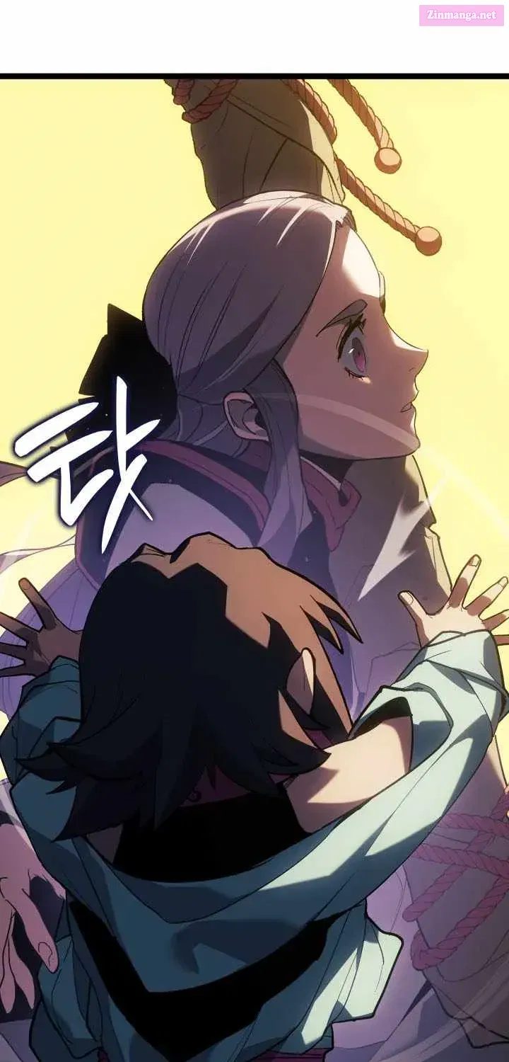 Read Reaper of the Drifting Moon EN Manga Online