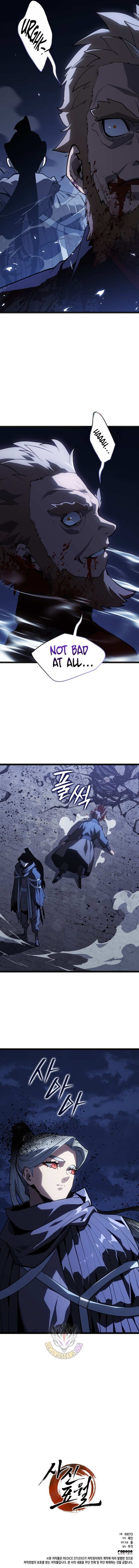 Read Reaper of the Drifting Moon EN Manga Online