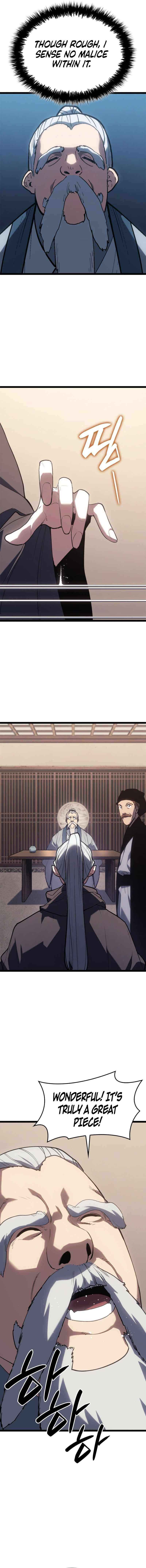 Read Reaper of the Drifting Moon EN Manga Online
