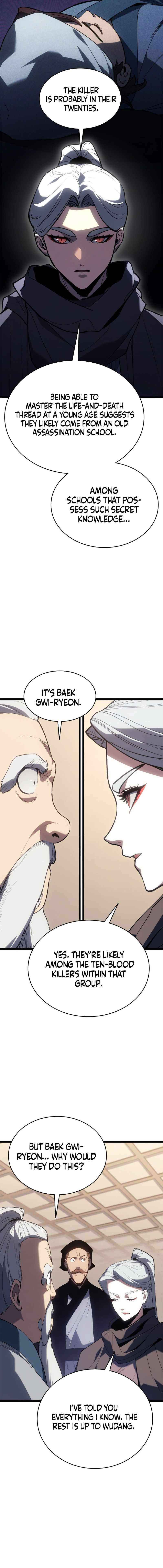 Read Reaper of the Drifting Moon EN Manga Online
