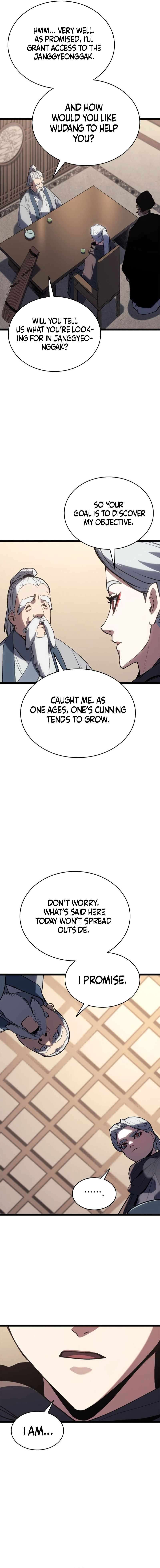 Read Reaper of the Drifting Moon EN Manga Online