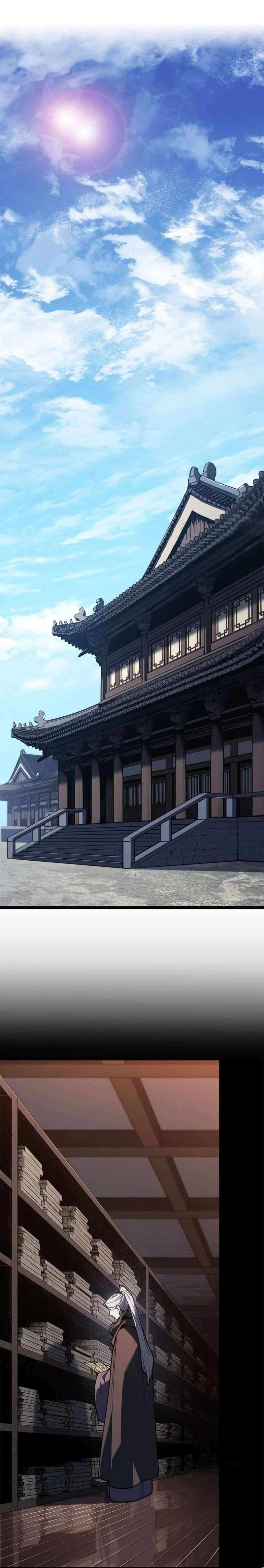 Read Reaper of the Drifting Moon EN Manga Online