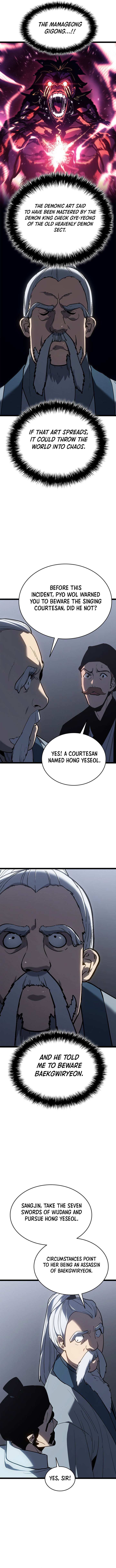 Read Reaper of the Drifting Moon EN Manga Online
