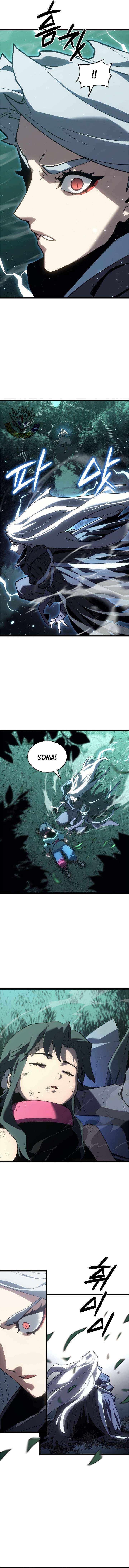 Read Reaper of the Drifting Moon EN Manga Online