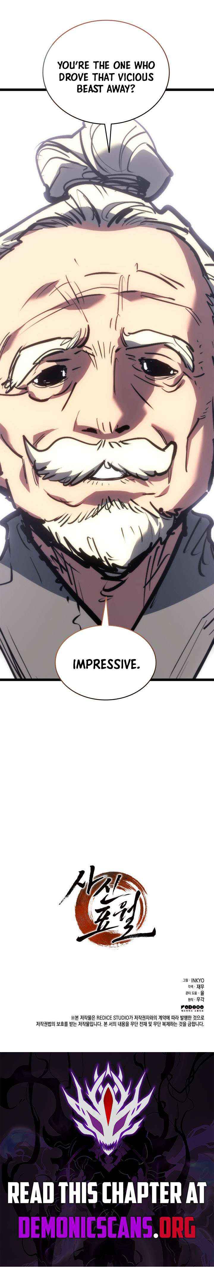 Read Reaper of the Drifting Moon EN Manga Online
