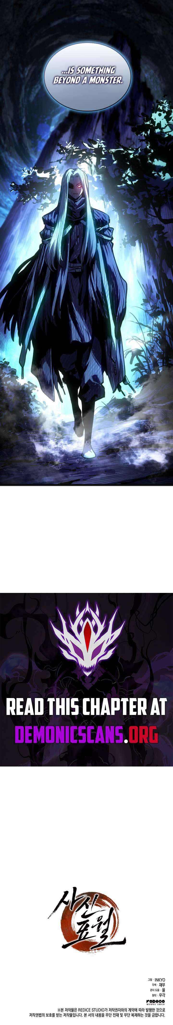 Read Reaper of the Drifting Moon EN Manga Online